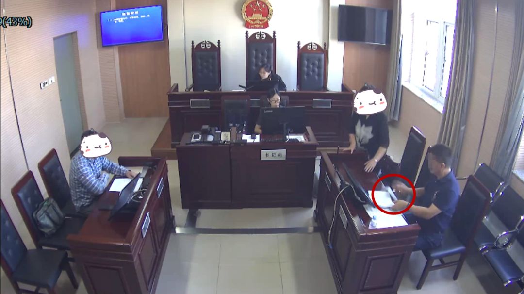 被告当庭偷偷吃掉老父遗嘱,被北京大兴法院罚
