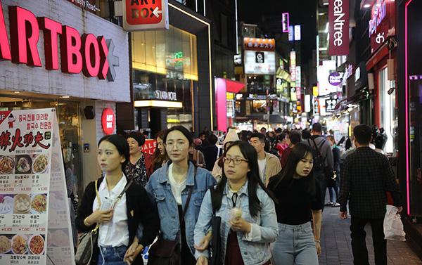 韩国国庆长假瞄准中国游客,乐天免税店今年销