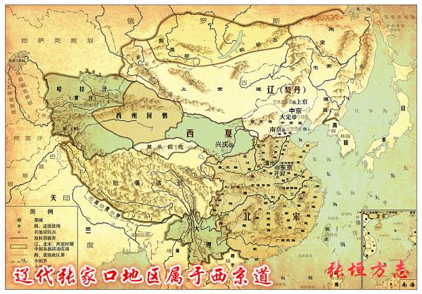 中国进入了辽宋对峙的时期,宋朝初年,统治者仍想收回幽云十六州,发生图片