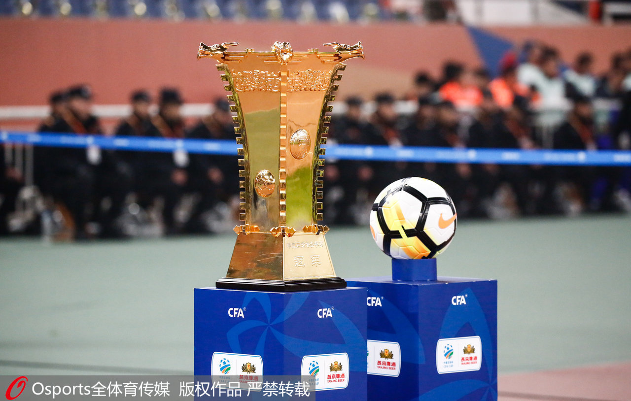 2018中国足坛大结局：国安2比2鲁能，拿下足协杯冠军