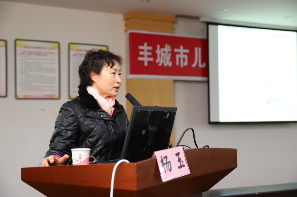 江西省儿童医院专家赴丰城市妇幼保健院进行专题知识讲座