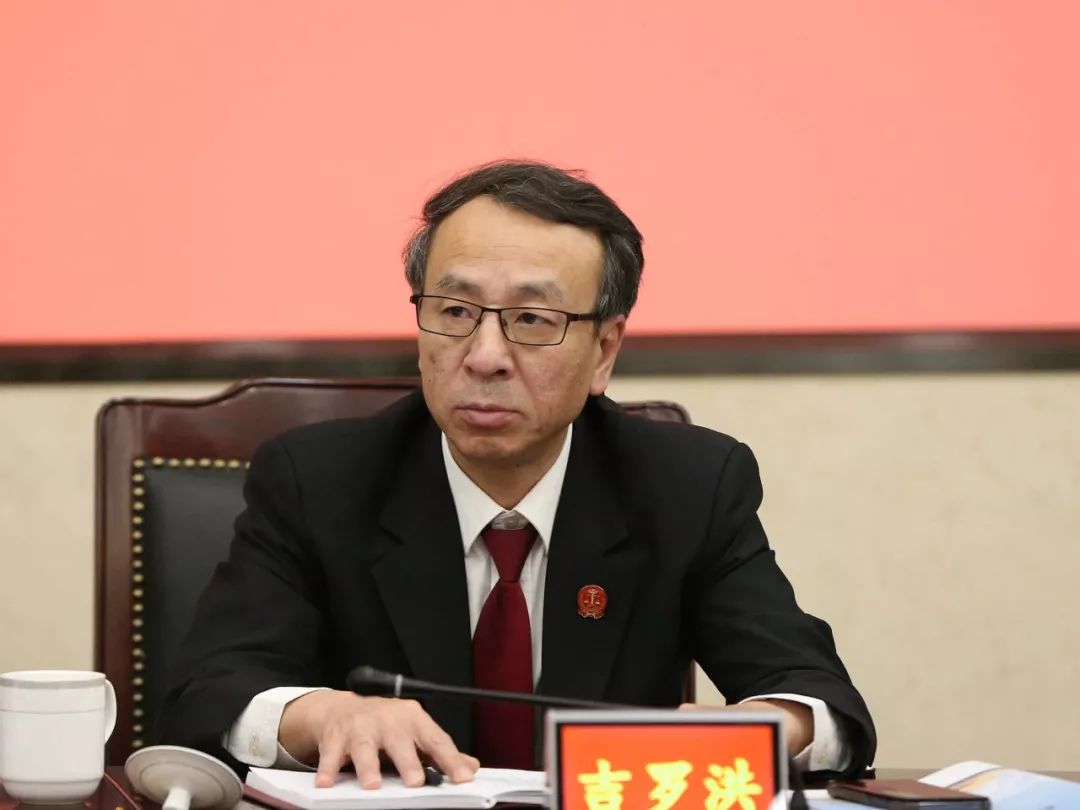 北京高院召开征求政协委员意见建议座谈会