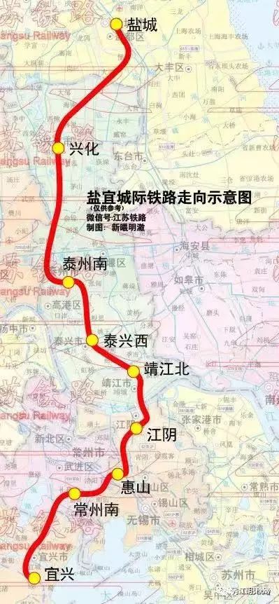 上海和江苏将建苏锡常都市快线,时速160至2