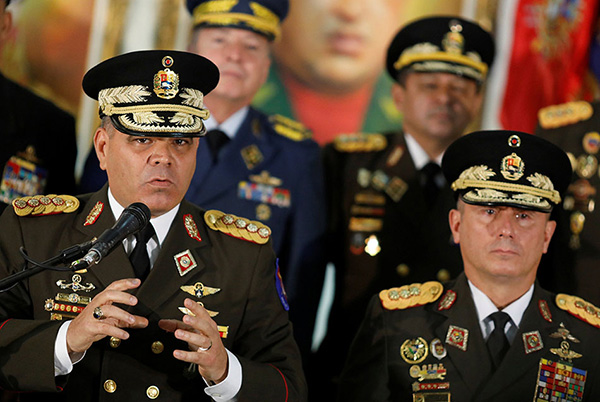 委内瑞拉反对派议长瓜伊多被禁出国,总检察院