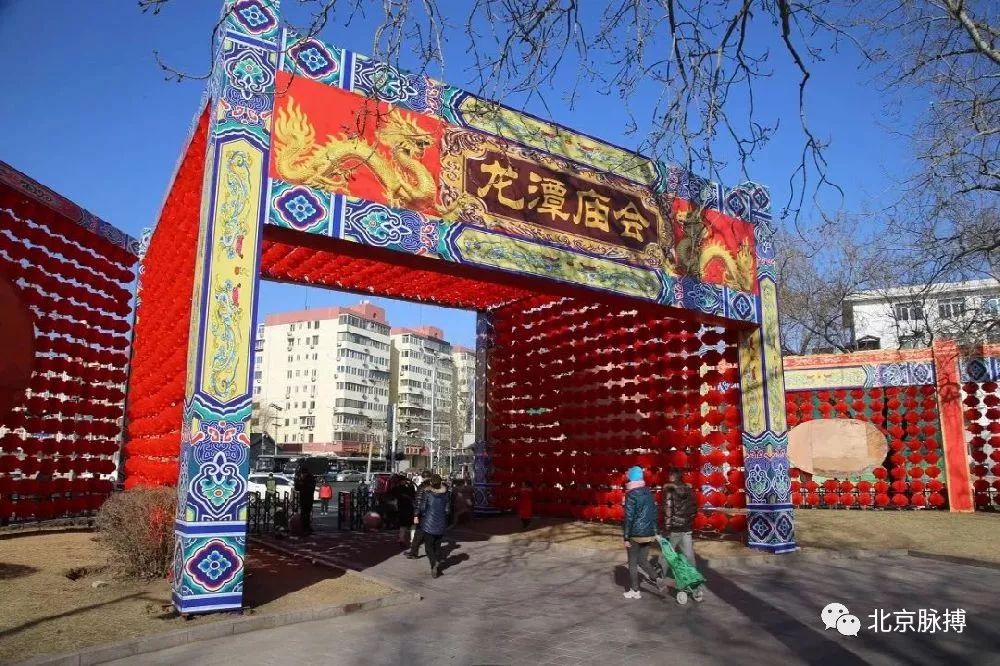 2019年北京春节庙会信息大全