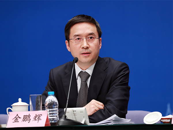 央行上海总部副主任金鹏辉:金控公司监管办法