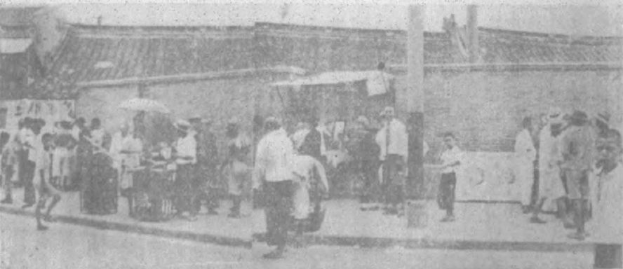 下海庙劳动生活写真片段（七），《勇进》1933年第7期第155页