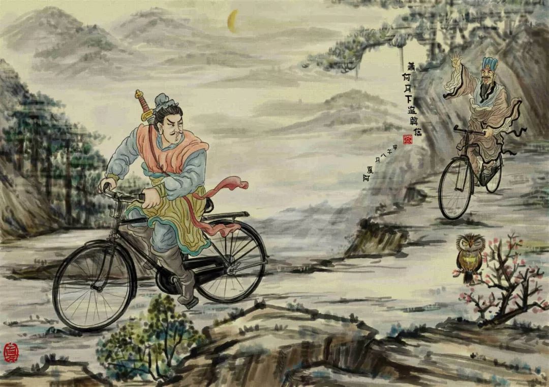 Họa sĩ táo bạo nhất Trung Quốc vẽ Trương Phi lái máy xúc, Tôn Ngộ Không chơi rock khiến dân mạng phát cuồng - Ảnh 1.