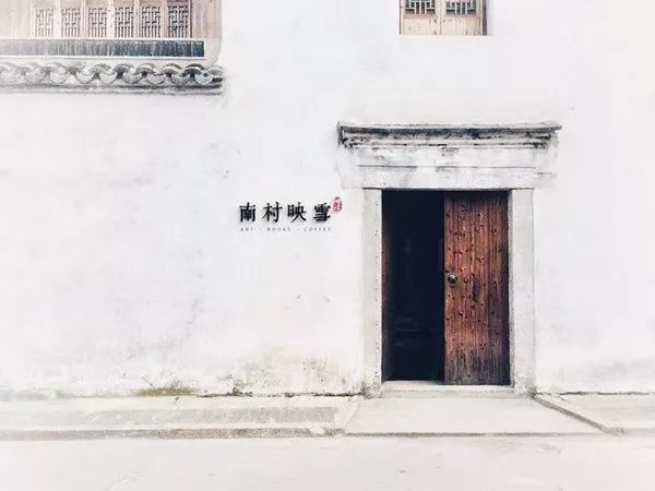 一周文艺：上海国际文学周主题定为“家园”
