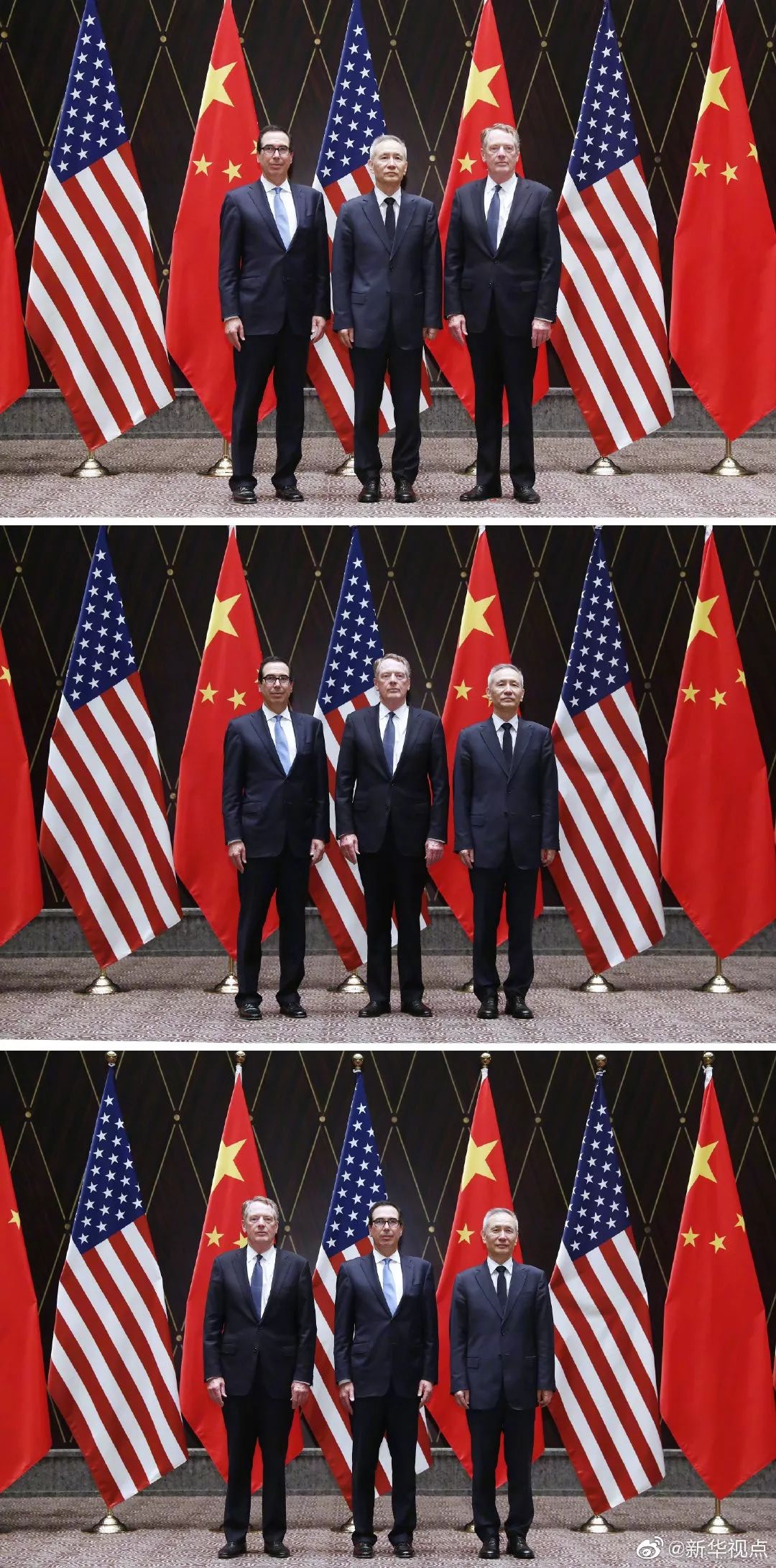 中国外交部：希望中美经贸磋商达成互利共赢协议 - 2019年4月1日, 俄罗斯卫星通讯社