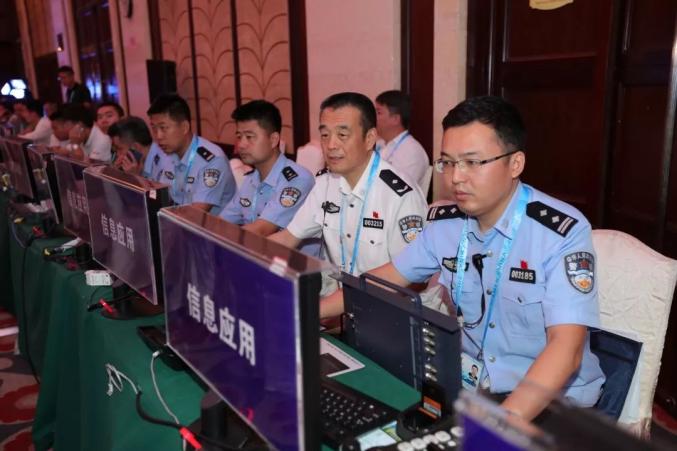 新中国成立70年来公安科技信息化工作回眸