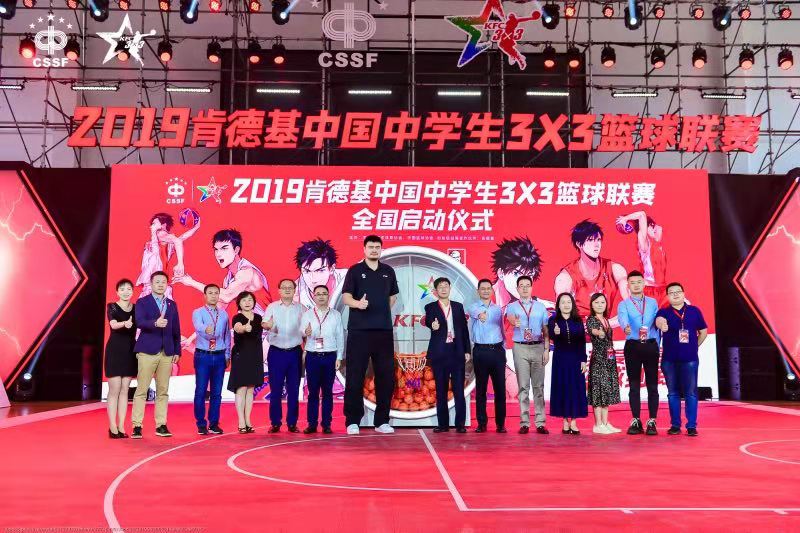三人篮球茁壮成长，它为中国男篮开拓了一条新路
