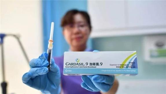 好消息！三亚市妇幼保健院可接种九价宫颈癌疫苗！