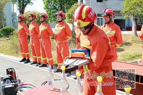 江西鹰潭举办危化综合应急救援演练 最大限度模拟实战