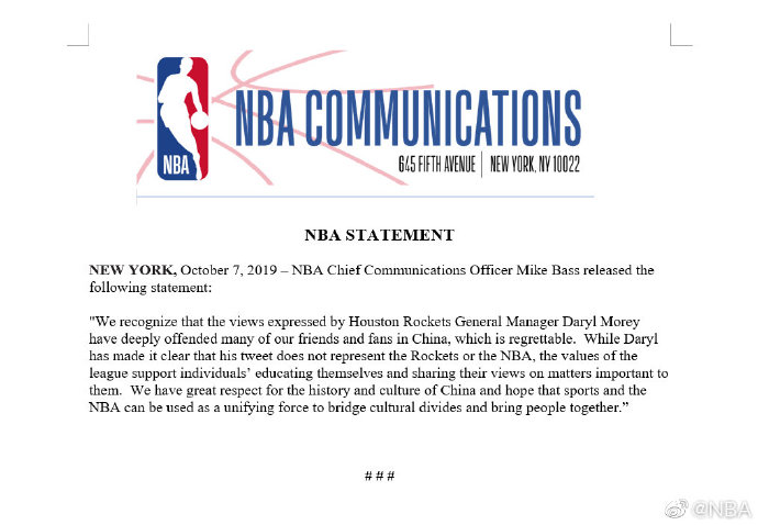 NBA官方发声：对莫雷言论极其失望，严重伤害中国球迷感情