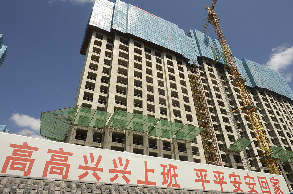2018年8月30日，呼和浩特市内一处在建楼盘。   视觉中国 资料图