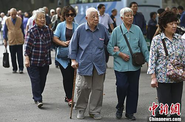 2050年前后，中国老年人口将超过总人口的1/3