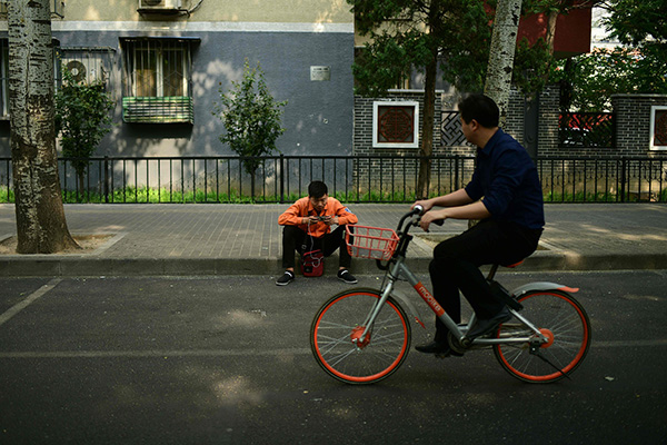 北京地区共享单车收费标准上调，骑摩拜45分钟多花1元