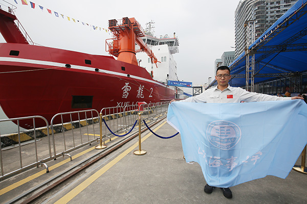 “雪龙2”号起航！上海海事大学参与首航南极科考任务