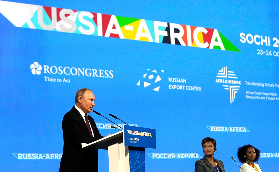 首届俄非峰会在索契开幕，普京：4到5年俄非贸易额有望翻番