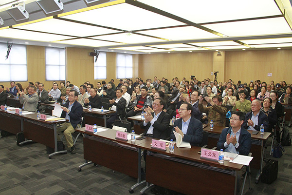 上海市社联第十三届“学会学术活动月”开幕