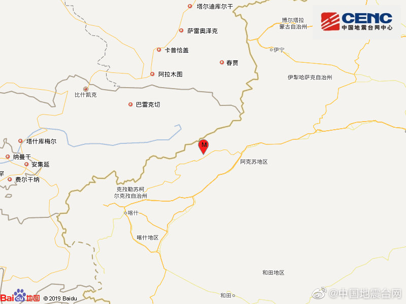 中国地震台网正式测定：新疆阿克苏乌什县发生4.5级地震