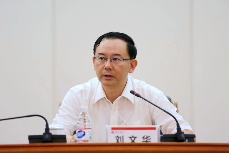 履新江西赣州市委副书记8个月后，刘文华再添新任职