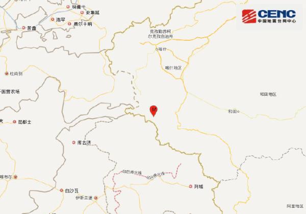 新疆喀什地区塔什库尔干县发生4.0级地震
