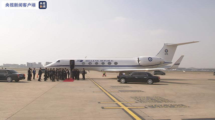第二届进博会即将举行，希腊总理米佐塔基斯抵达上海