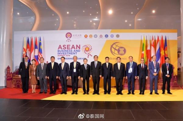 第35届东盟峰会开幕：合作应对共同挑战，实现可持续发展