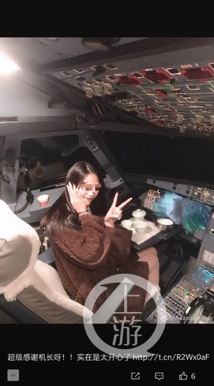 女乘客晒飞机驾驶舱合影，多位飞行员指证是“空中违规拍摄”