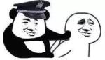 关于公开征集沈启浩、体育娱乐赵城为首的黑恶犯罪团伙