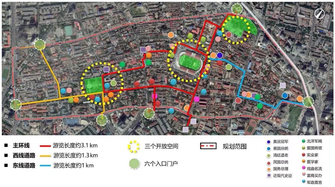 关注 | 天津中心城区又有新规划!涉及这三片热点