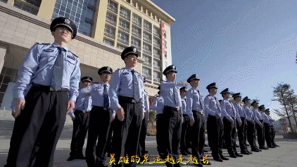 ing!广东司法行政版《中国人民警察警歌》