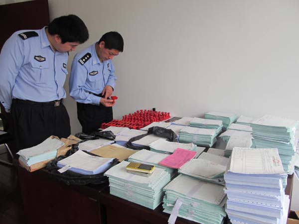 上海查获首起高仿2014版发票案:嫌犯从业两