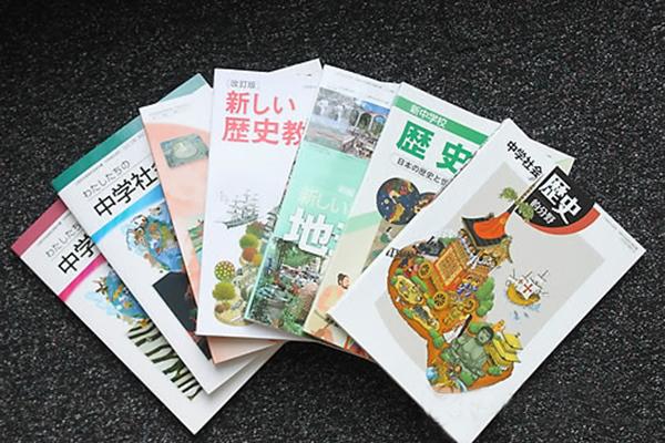 日本学者:日中教科书记载的两国交流史为何不