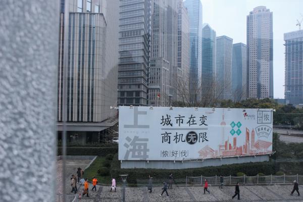 上海公积金贷款额度上调至120万,30年贷款省