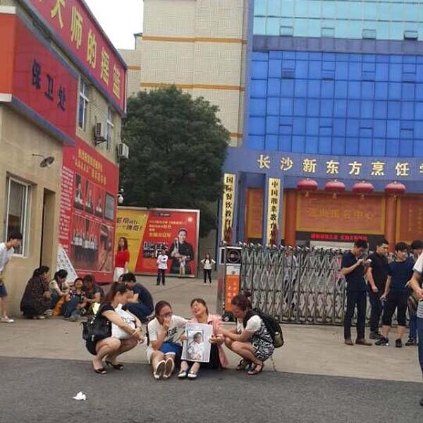 长沙新东方烹饪学校16岁学生蒋昌睿跳楼身亡 跳楼前曾向老师下跪
