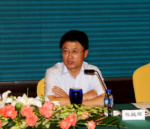 环保部科技标准司司长熊跃辉被查, 8月初还在