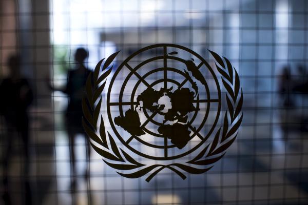 联合国成立70周年|朝韩如何"携手"加入联合国