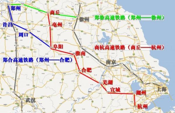 郑州至阜阳高铁获发改委批准,开通后郑州到合肥将只需图片