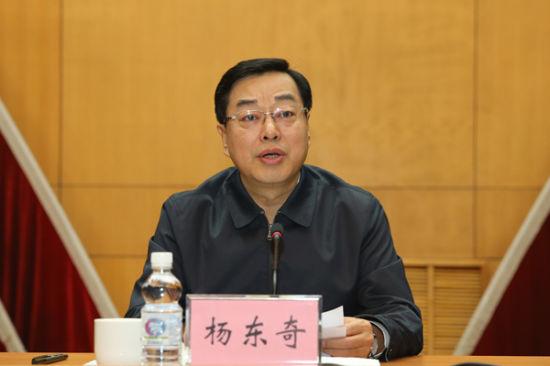 黑龙江省委常委、政法委书记杨东奇调任山东省