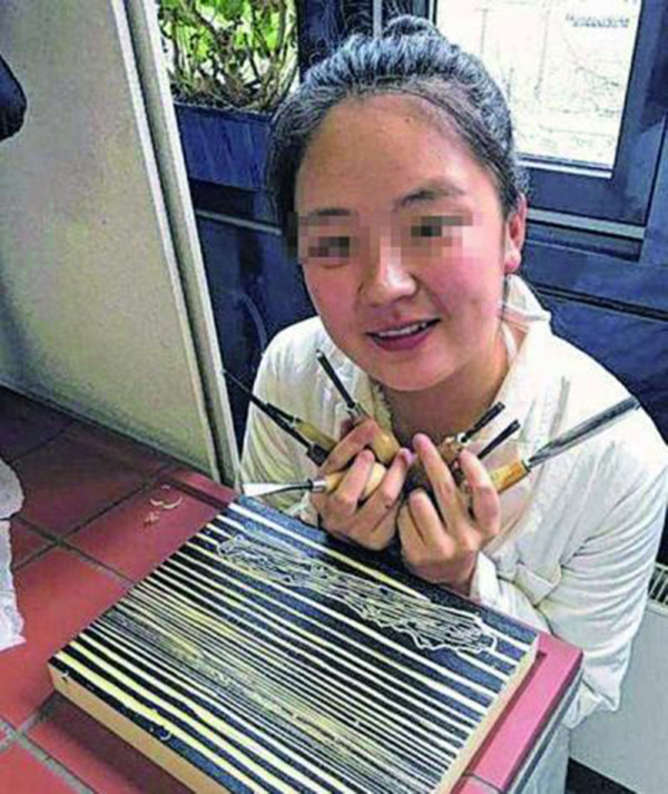中国女留学生在德遇害案:与两年前奸杀案相似