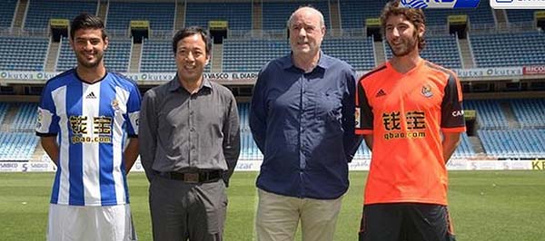 为何中国企业如此爱赞助西班牙足球?