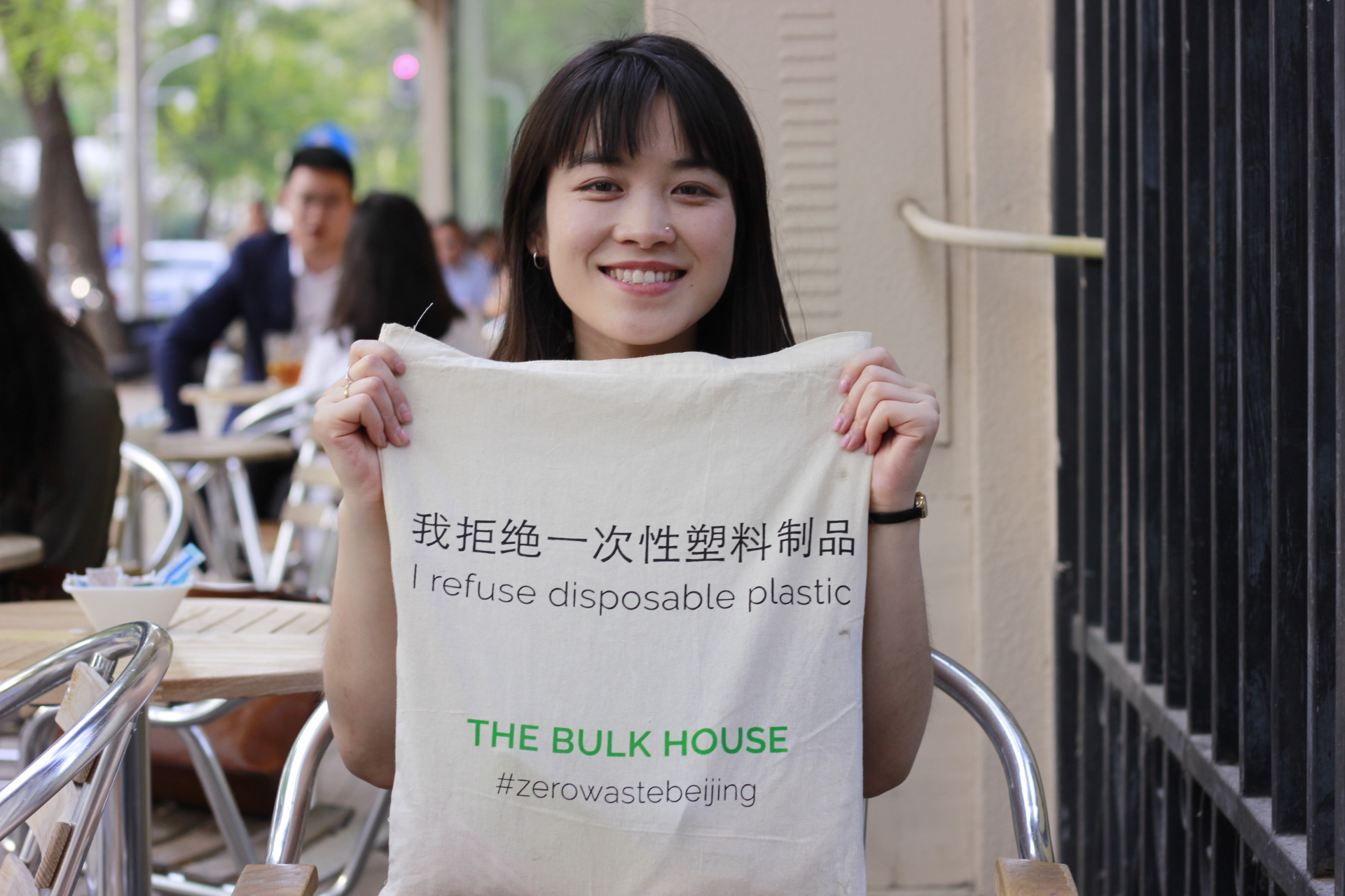 余元创办了中国第一家零废弃商店The Bulk House。图片来源：余元