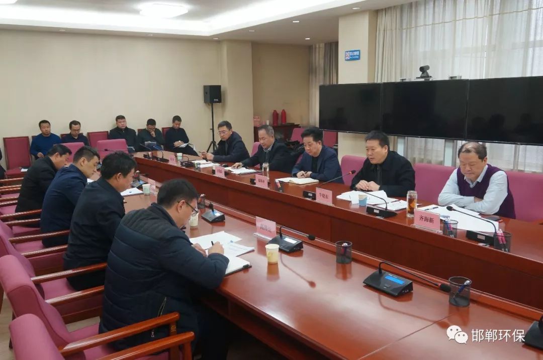 河北省第六环境监察专员办公室会同邯郸市政府