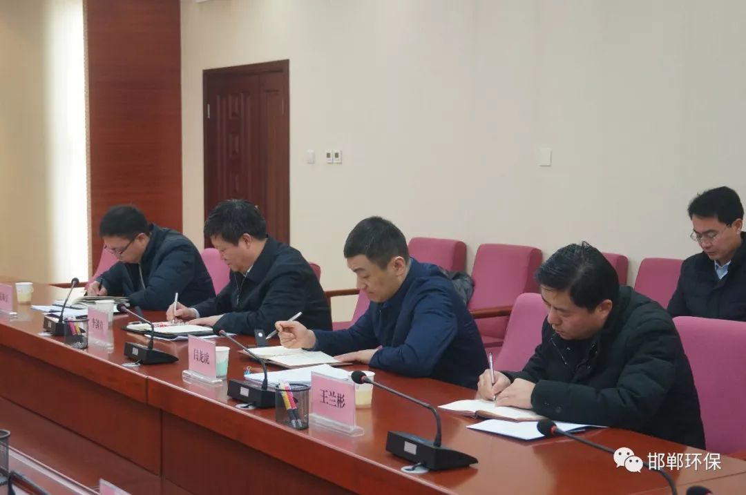 河北省第六环境监察专员办公室会同邯郸市政府