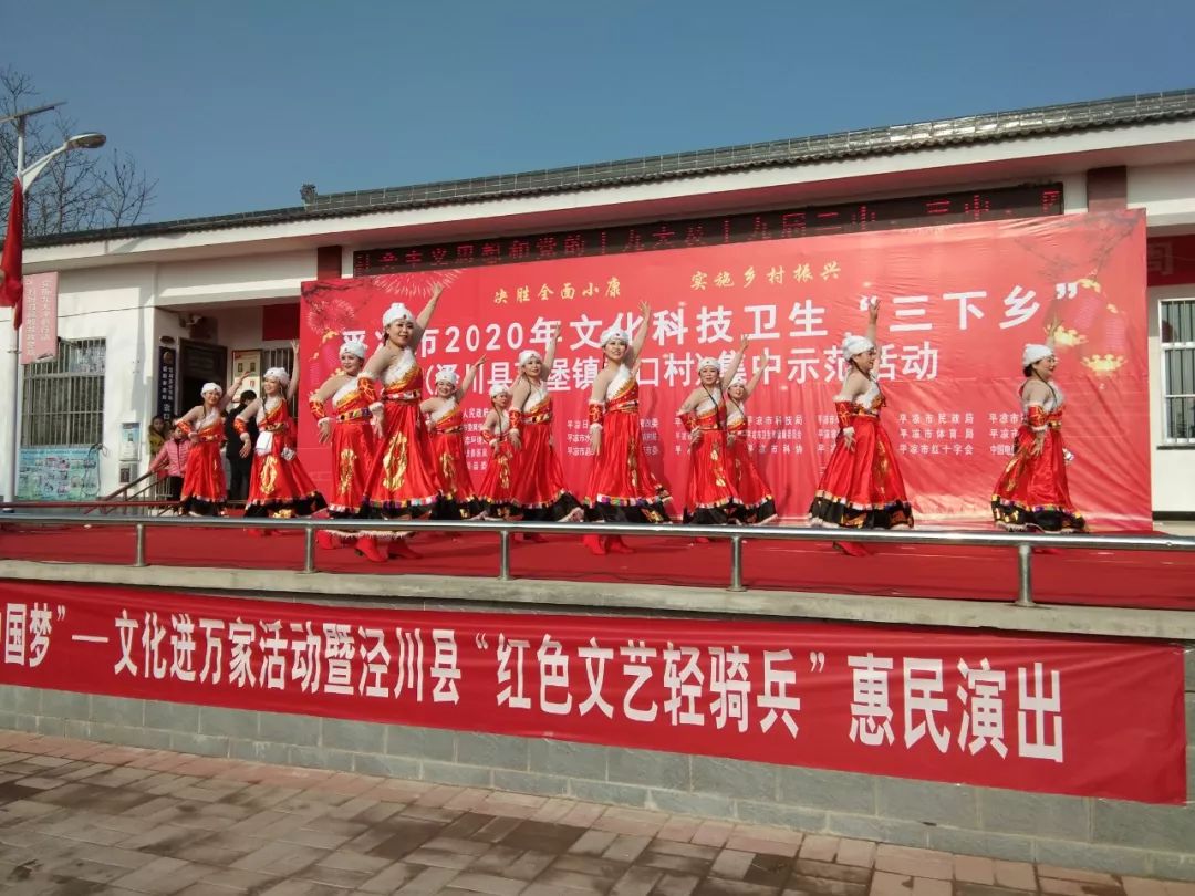 天水市文化和旅游局督查调研张家川县文旅重点工作(图)--天水在线