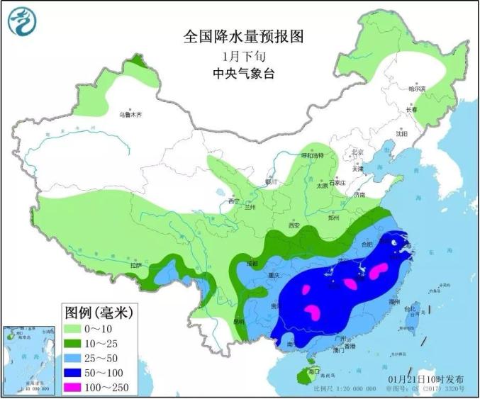 大风,2020年徐州春节假期天气预报请收藏
