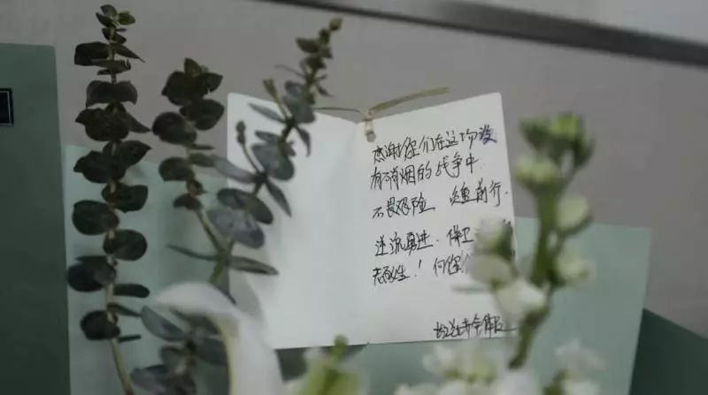 融媒体短视频《武汉：我的战“疫”日记》将于今日起在CCTV-9播出(图1)